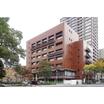 役所
