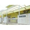 幼稚園、保育園