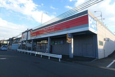 ドラッグストア　セキ新宿店