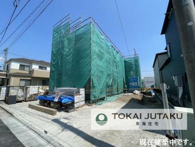 1号棟・現在建築中です！同メーカー完成物件見学できます。お気軽にお問い合わせください！