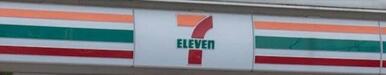 セブンイレブン江戸川一之江7丁目店