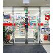 販売店