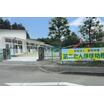 幼稚園、保育園