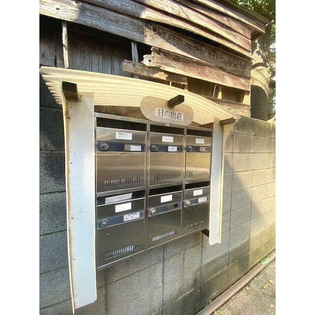 ダイヤル式ポスト