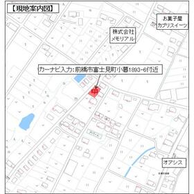 案内図