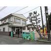 幼稚園、保育園
