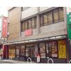 飲食店