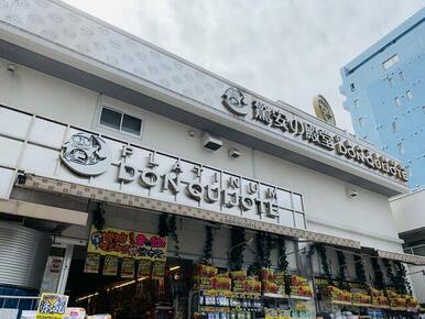 ドン・キホーテプラチナ白金台店