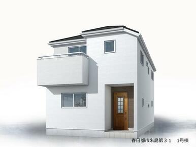 完成予想図（外観）