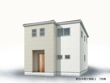 完成予想図（外観）