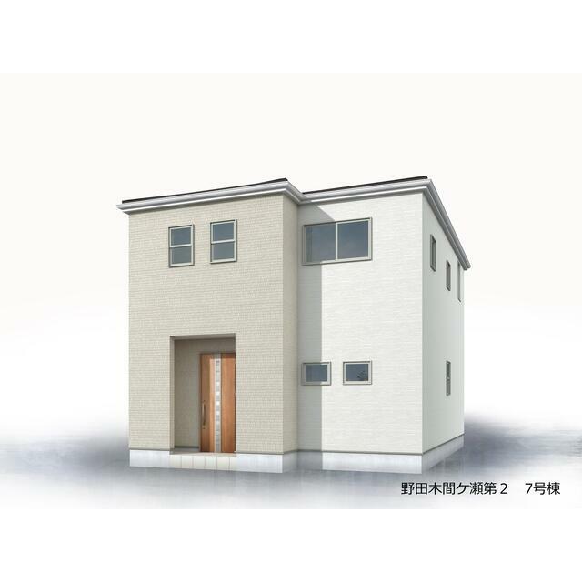 完成予想図（外観）