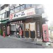 飲食店