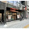 飲食店