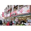 ショッピング施設