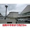 中学校