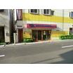 幼稚園、保育園