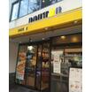 飲食店