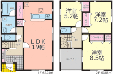 ３ＬＤＫにしたことでリビングを広くしています。