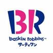 飲食店