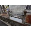 共有部分