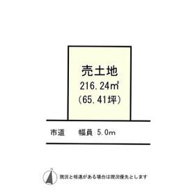 地形図等