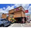 飲食店
