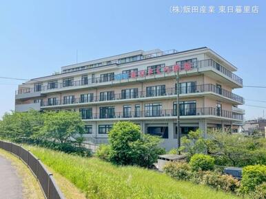 東京さくら病院