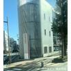 銀行
