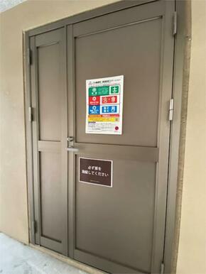 入居者専用ゴミ置き場