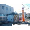 郵便局