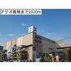 ショッピング施設