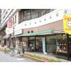 販売店