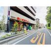販売店