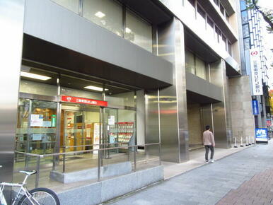 三菱東京ＵＦＪ銀行柳橋支店