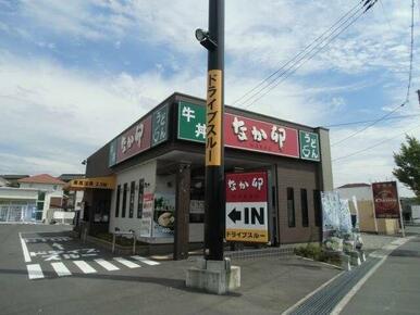 なか卯倉敷黒崎店