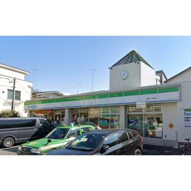 ファミリーマート 原町二丁目店