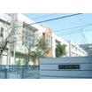小学校