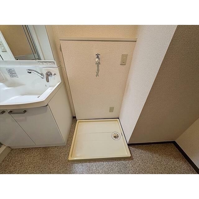 洗濯機は洗面台の隣に置けます