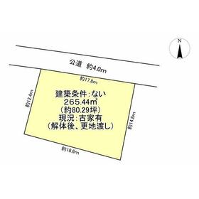 地形図等
