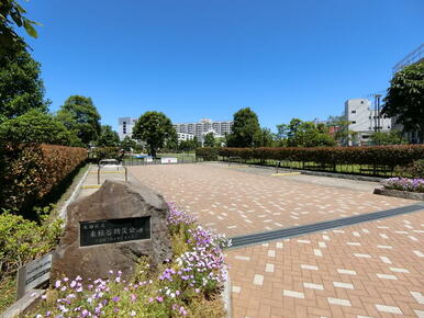 大田区立東糀谷防災公園