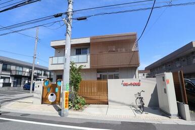 未来っ子保育園北加平町園