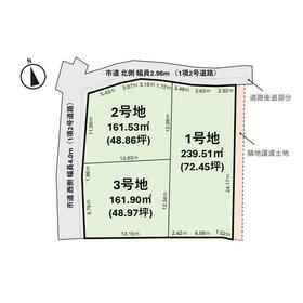 地形図等