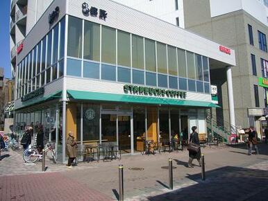 スターバックスコーヒー　鶴川店