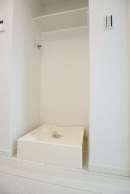 設備 洗濯機置場　※同物件・同仕様画像