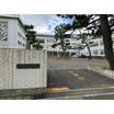 中学校