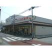 販売店