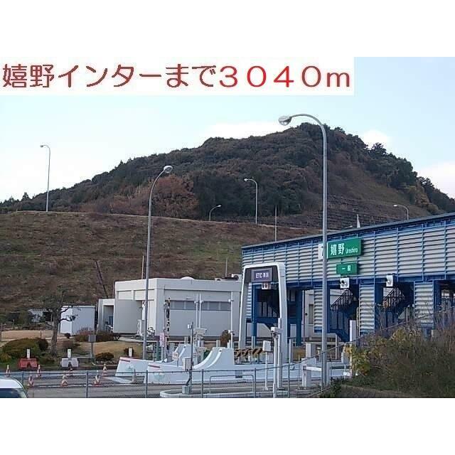 apartment 嬉野町大字下宿甲
