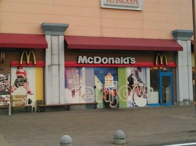 マクドナルドフジグラン石井店