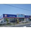 販売店