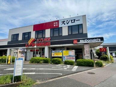 リブレ京成千葉寺店は徒歩12分の距離です。2025年6月撮影